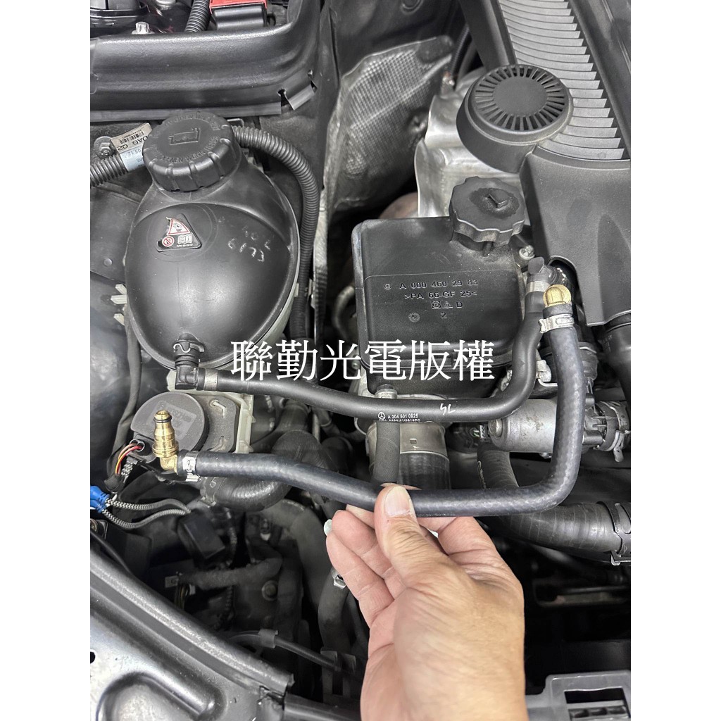 BENZ W204 W212 C200 C250 E200 E250 M271 EVO引擎用 改良副水箱水管銅製接頭