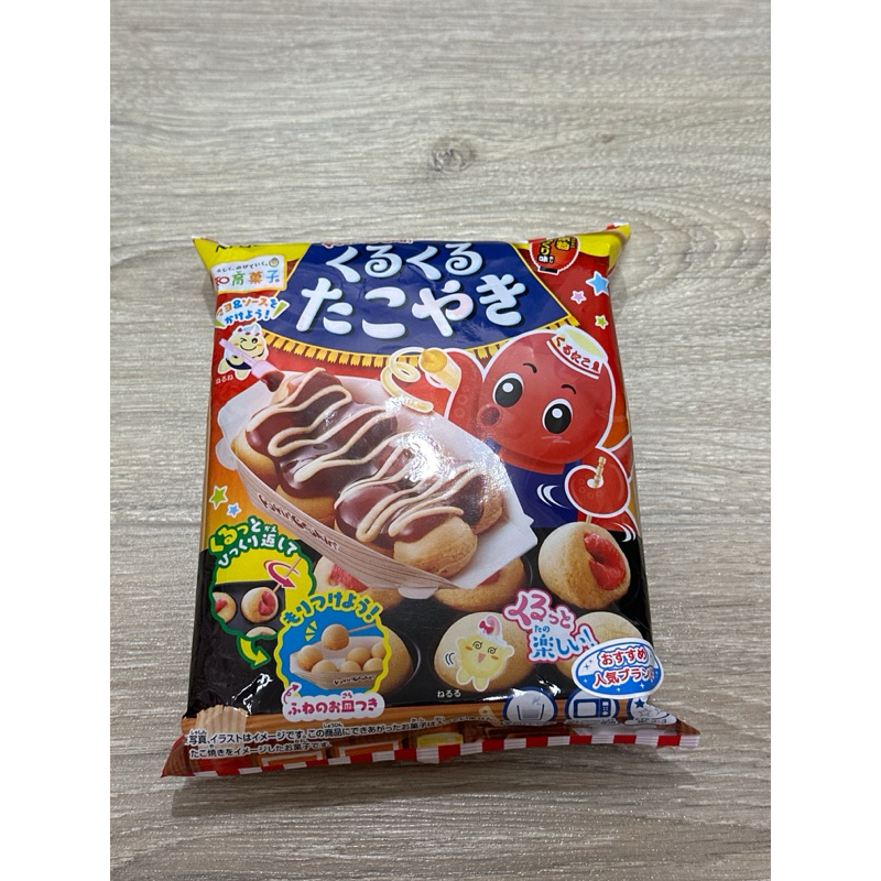 Kracie 章魚燒食玩 日本食玩 知育菓子（全新）