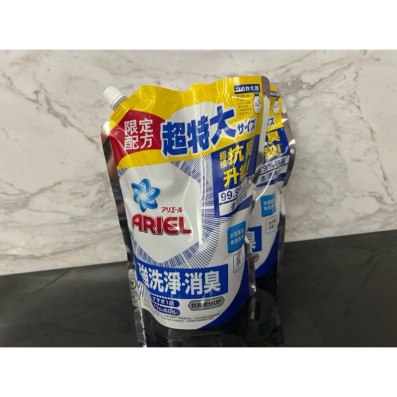 Ariel 補充包 洗衣精補充包 好市多商品