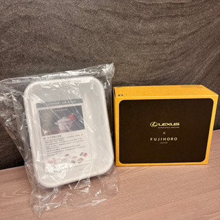 全新 Lexus x Fujihoro日本 富士琺瑯 烘焙 保鮮盒 定保禮 便當盒