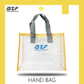 【BZF本之豐】BZF果凍袋(7323) 提袋 收納袋 環保袋