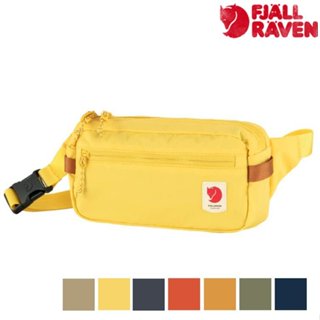 Fjallraven 北極狐 High Coast Hip Pack 1.5L 腰包/隨身包/側背小包 23223