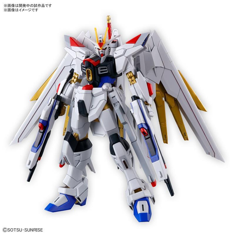 【BANDAI】組裝模型 HG 1/144 SEED FREEDOM 全能攻擊自由鋼彈【99模玩】