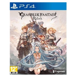 全新PS4 中文版 碧藍幻想 RELINK GRANBLUE FANTASY