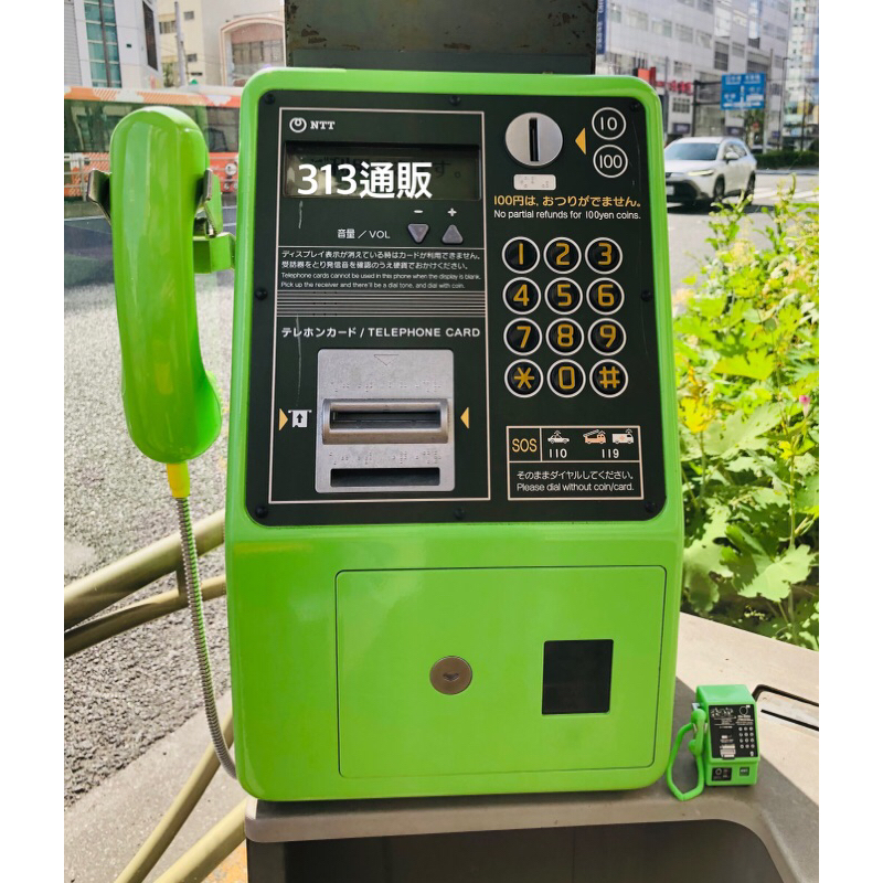 現貨 ㊣ 日本代購 NTT 扭蛋 公共電話模型