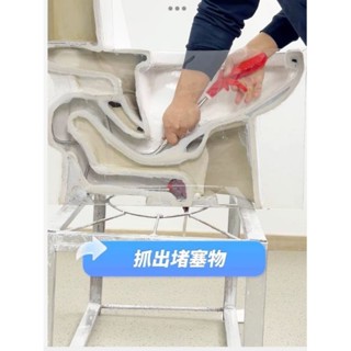 平日18點前訂單當日發貨 一投通 馬桶疏通器 管道疏通器 管道 下水 疏通 取物 夾取異物 通水管 通馬桶 阻塞
