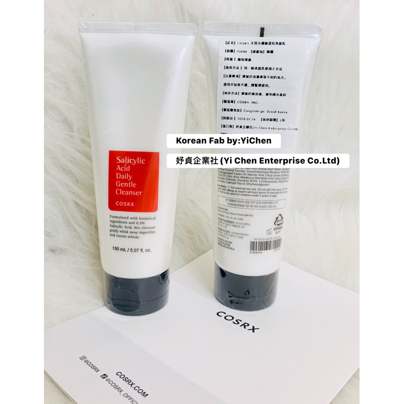[KoreanFab] Cosrx Salicylic Acid Cleanser