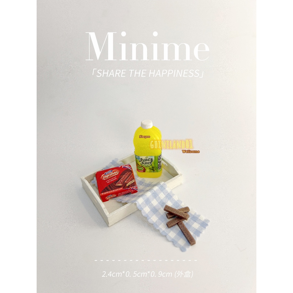 🎪Minime迷你迷♡1:6 1:12 迷你 仿真 巧克力 消化餅 袖珍 麥維他 娃屋 食玩 擺件 微縮 餅乾 零食