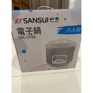 SANSUI 6人份多功能電子鍋 SRC-CF06 電鍋