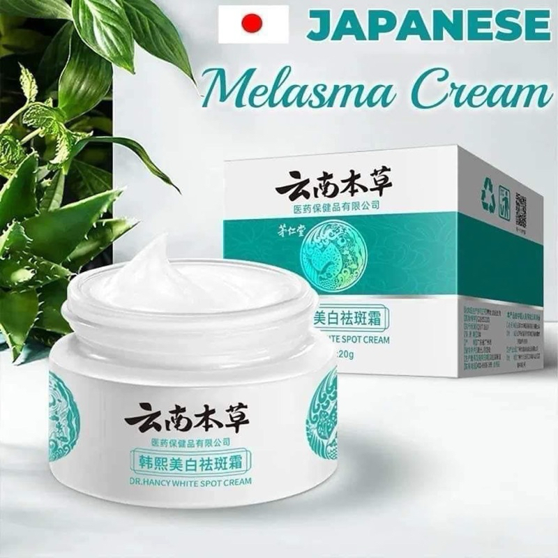 Dr. Hancy Japanese melasma cream