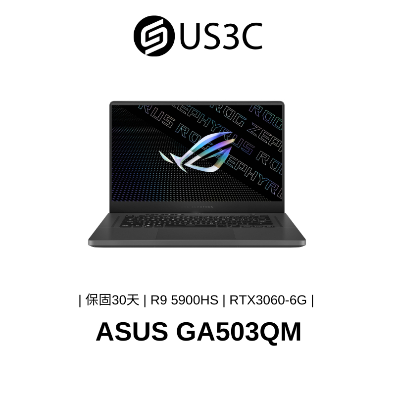 ASUS GA503QM 15.6吋 R9 5900HS 16G 512GSSD RTX3060-6G 電競筆電 二手品