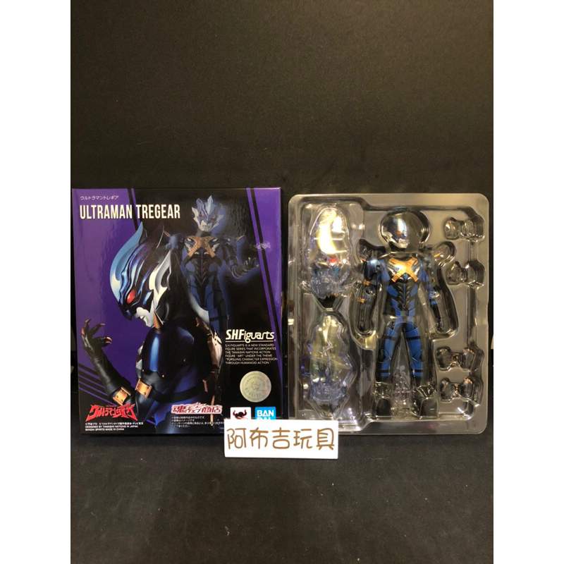 收藏出清 中古擺設 超人力霸王 SHF 怪獸 巴爾坦星人 哥爾贊 DADA星人 貝利亞 初代 迪卡 傑洛 zero