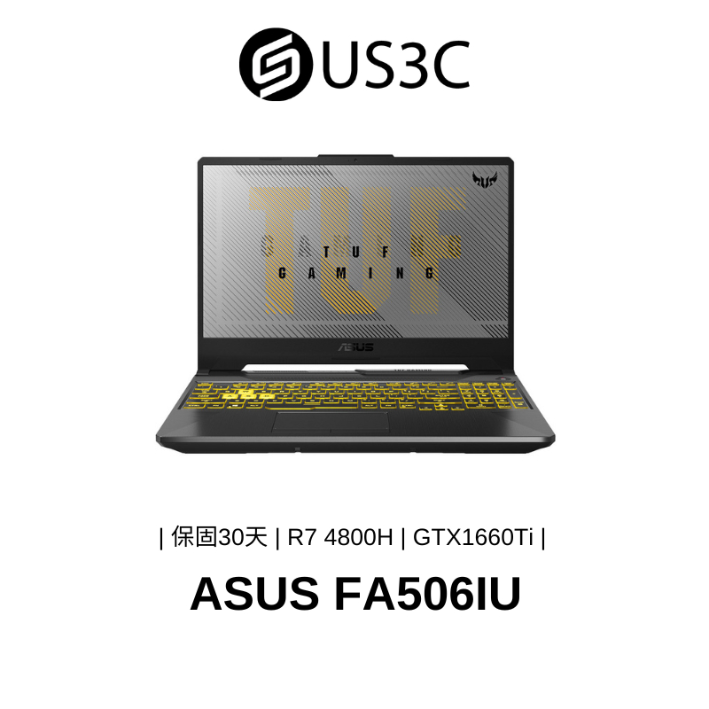 ASUS FA506IU 15吋 FHD R7 4800H 16G 512GSSD GTX1660Ti 效能筆電 二手品