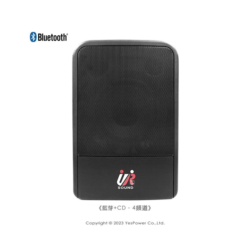【含稅＊來電優惠】PU-9S60(4CDNB) UR Sound 180W 藍牙/CD/USB/SD 移動式無線藍芽擴音