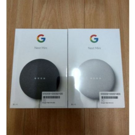 (全新未拆封) Google Nest Mini 第2代 台灣公司貨 智慧音箱 桃園區可面交 第二代 快速出貨免等待