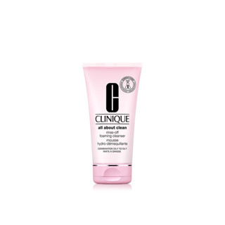 快速出貨｜CLINIQUE 倩碧 三步驟 溫和型卸妝慕絲 150ml