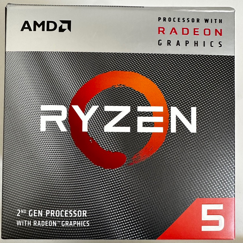 AMD Ryzen 5 3400G