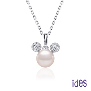 ides愛蒂思鑽石 日本設計AKOYA經典系列天然珍珠項鍊7-8mm/可愛鼠