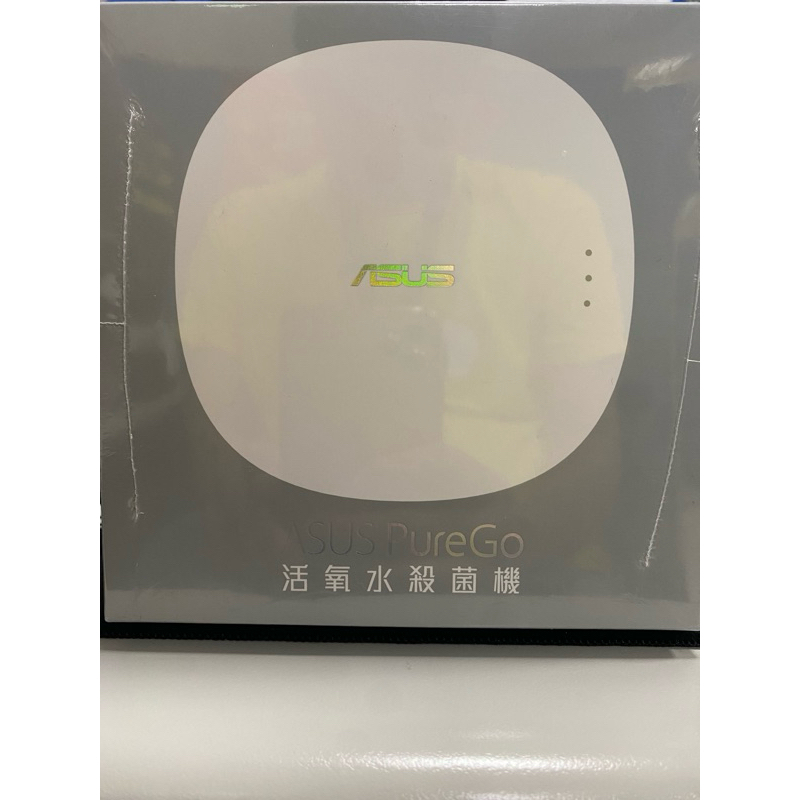 (全新公司貨）活氧水殺菌機OW100 ASUS smart home device