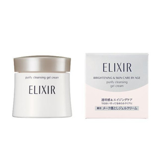 日本 資生堂 ELIXIR 怡麗絲爾 淨白卸粧凍蜜 140g 溫和卸粧 透亮膚質 水潤 不緊繃 美白 保濕 易清洗