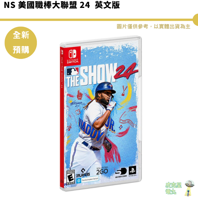 NS Switch 美國職棒大聯盟 24 MLB The Show 24 英文版 預購3/19【皮克星】