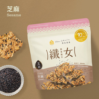 【蕎拉燕麥】纖女燕麥脆片 芝初芝麻 130g