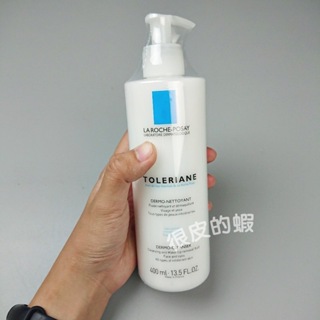 理膚寶水 多容安清潔卸粧乳液400ml (公司貨)