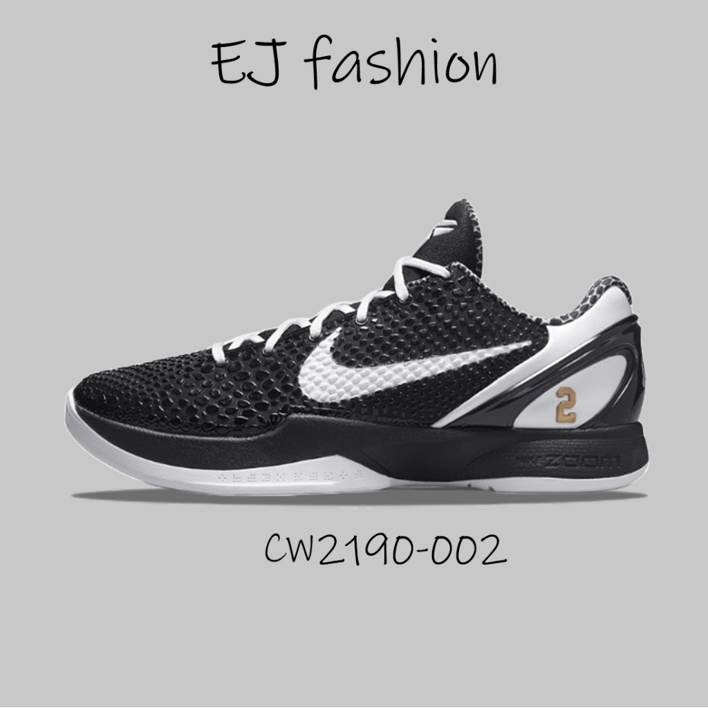 EJ-Nike Zoom Kobe 6 Protro Mambacita 黑曼巴 GIGI 籃球鞋 CW2190-002
