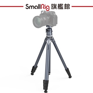 smallrig 4222 輕便 旅行 三腳架 ap-02 公司貨