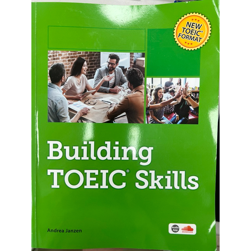 Building TOEIC Skills 多益初級參考書