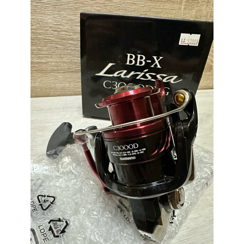 『BB-X LARISSA C3000DXG』手煞車卷線器 原售價5300不用 還免運！