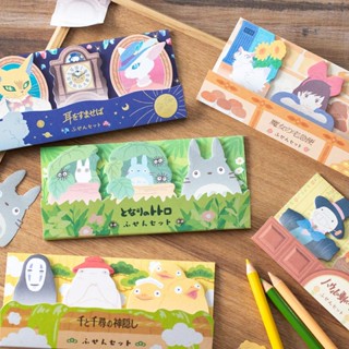 【日日好貨店】吉卜力｜正版 現貨 便利貼 (60張/3種款式)｜龍貓 魔女宅急便 神隱少女 霍爾的移動城堡 心之谷 文具