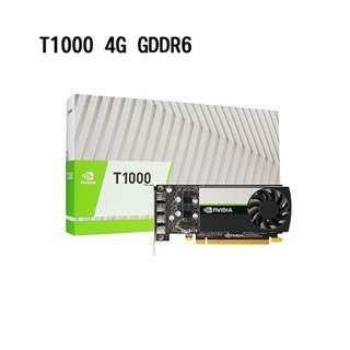 米特3C數位–NVIDIA 麗臺 T1000 4G GDDR6 工作站繪圖卡