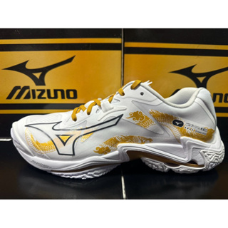 =豪想運動= MIZUNO 美津濃 WAVE LIGHTNING Z8 男 排球鞋 V1GA240059