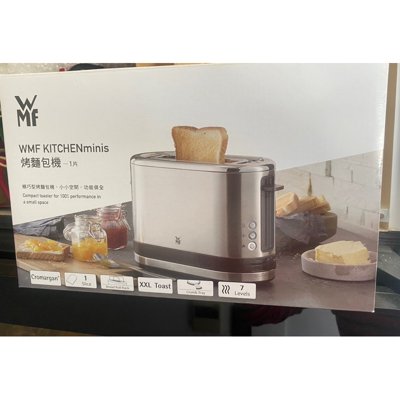 WMF烤麵包機 HA0160 一片式烤麵包機 全新品未拆封
