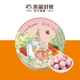 Peter Rabbit 比得兔蜜桃莓果糖粒150g｜德國傳奇糖果 進口零食 水果糖果 彼得兔 硬糖【茱麗好食】