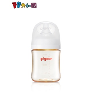 貝親 PIGEON 第三代母乳實感PPSU奶瓶 160ml 純淨白