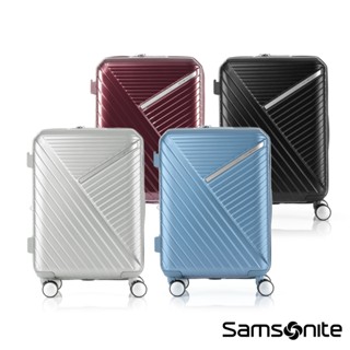 Samsonite新秀麗 20/25/28吋 行李箱/登機箱/旅行箱 ROBEZ 可擴充輕量PC防盜拉鍊USB防刮抗震