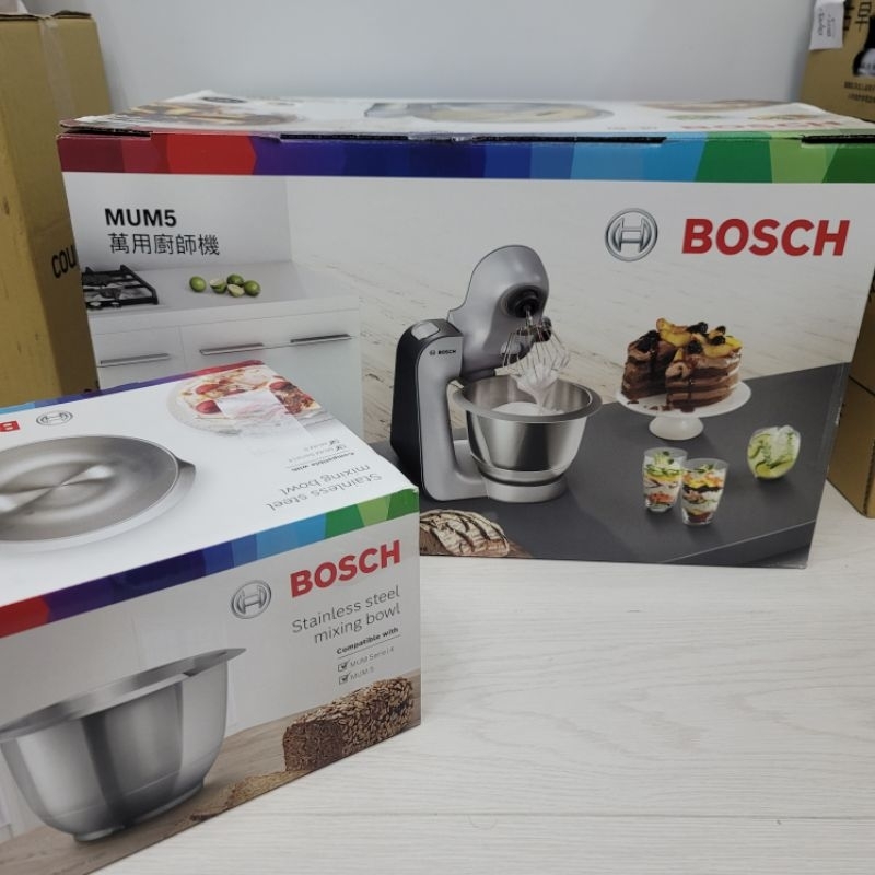 全新Bosch多功能廚師機，超好用，攪拌機果汁機絞肉機切菜機，加碼贈一個全新攪拌缸