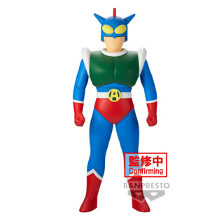 【BANPRESTO】預購24年6月 代理版 蠟筆小新 大大的SOFVIMATES 動感超人 景品