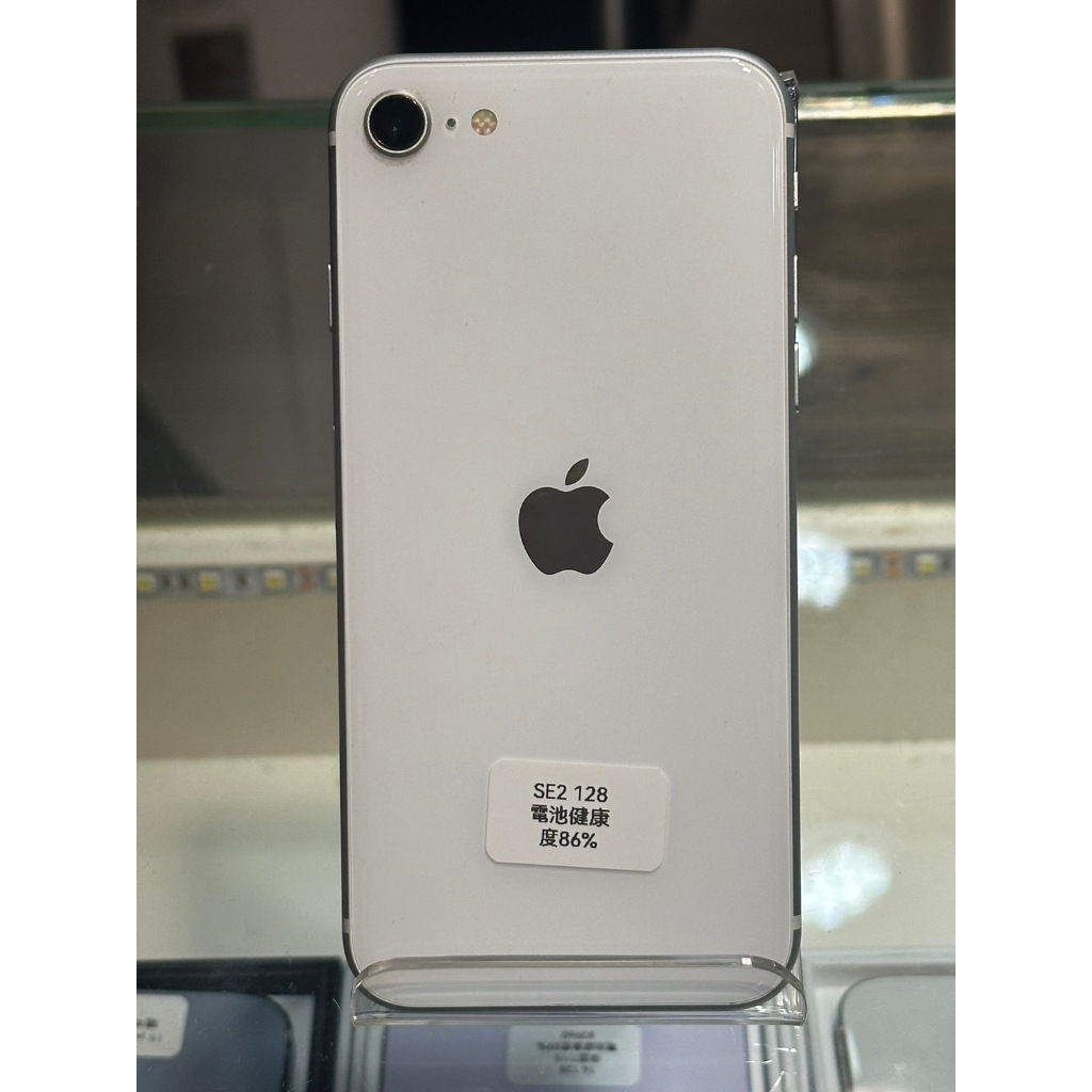 Apple iPhone SE2 (2020) 128GB
