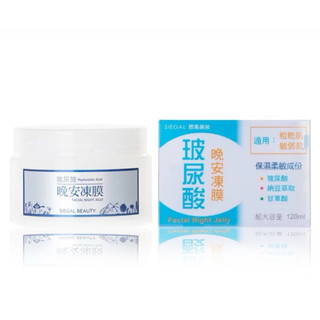 思高 玻尿酸保濕潤澤型晚安凍膜120ml【24h百貨網】
