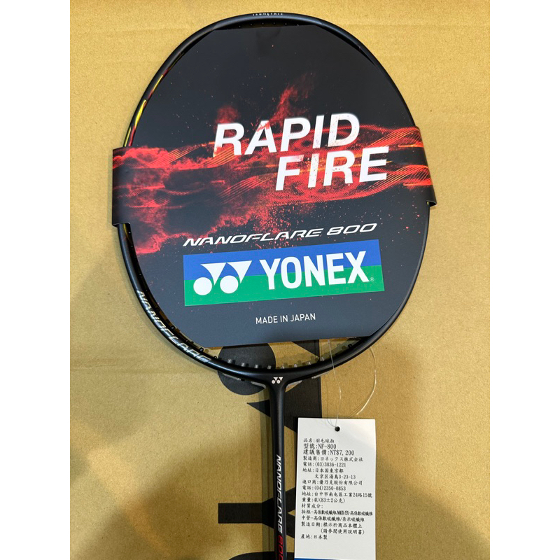 YONEX YY NANOFLARE  800 NF 800 Nf800 nf800