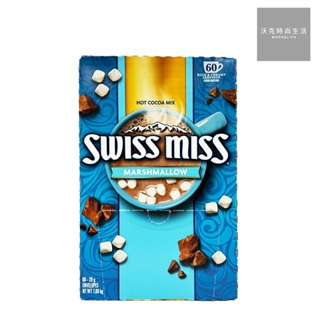 swiss miss棉花糖即溶可可粉/28g/60入/美式賣場 【超取限購１盒】