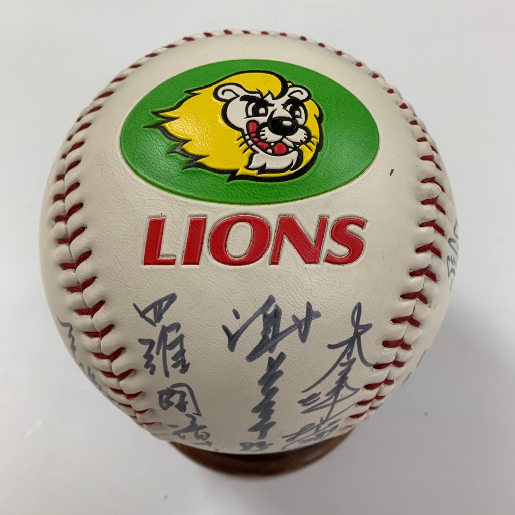LIONS 中華職棒 早期 萊恩 統一獅 獅頭 LOGO 紀念 簽名 簽名紀念球 全隊簽名 棒球 大球 含底座