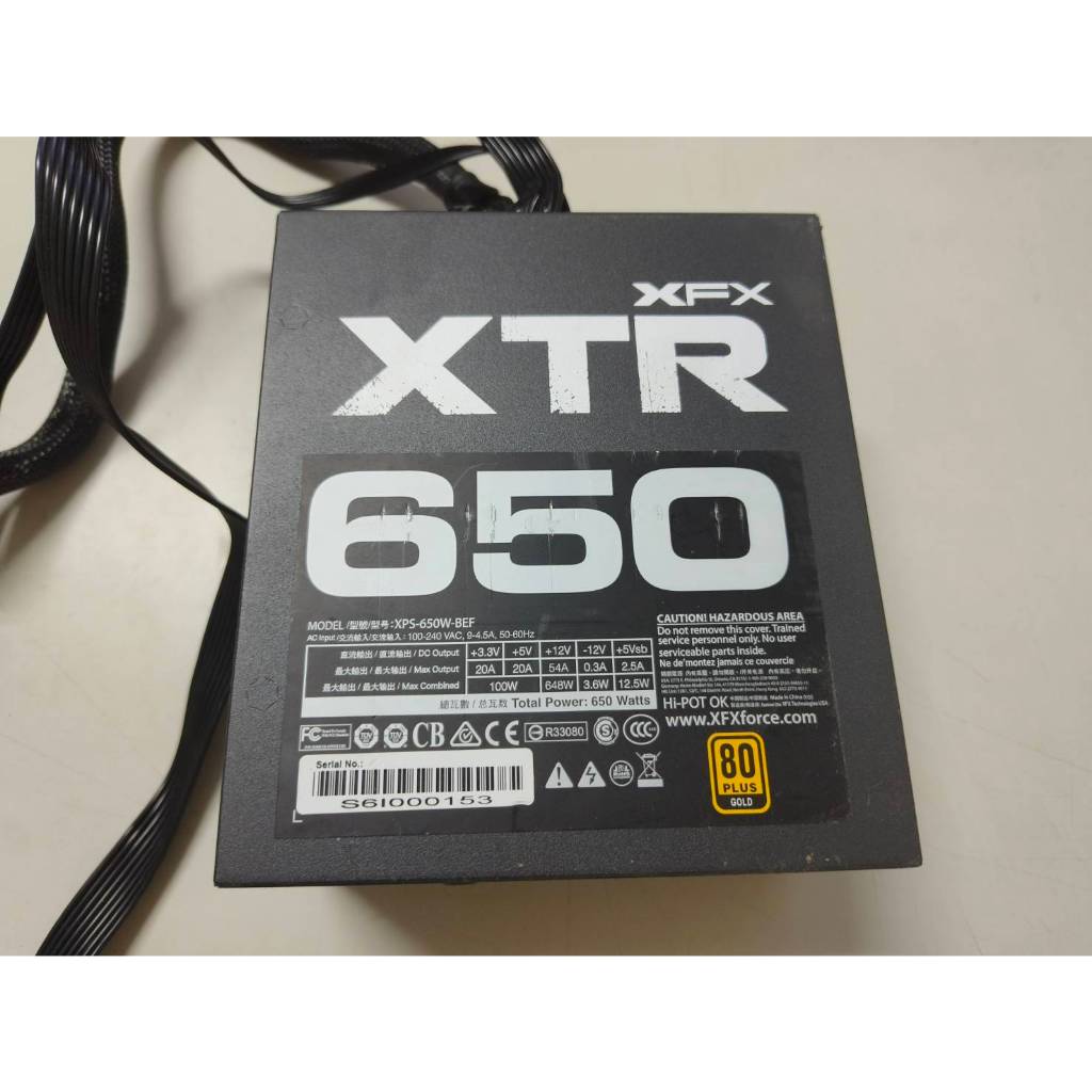 #P125 XFX XTR 650W 80+金牌 全模組 電源供應器 缺模組線 XPS-650W-BEF