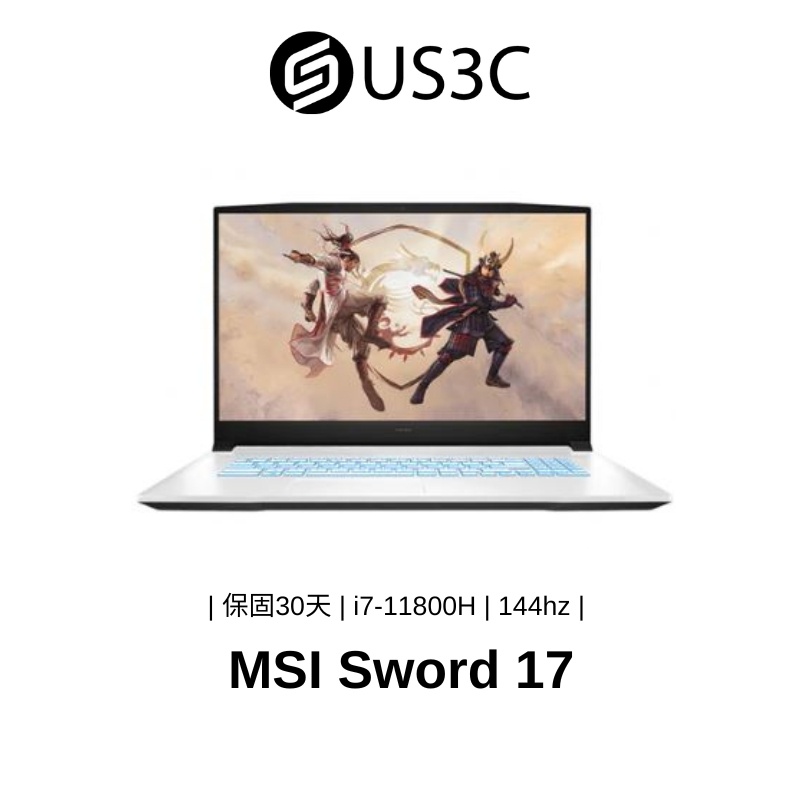 MSI Sword 17 A11SC-668TW 17吋 FHD i7-11800H 8G 512G GTX1650