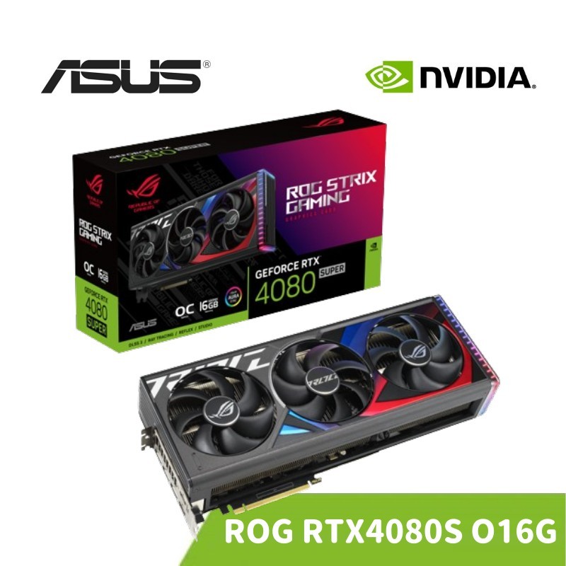 ASUS 華碩 ROG STRIX RTX 4080S O16G GAMING 顯示卡