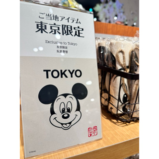 Disney 迪士尼 東京限定 托特包 帆布包 肩背袋