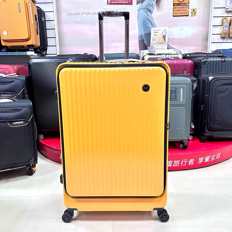 最新到貨 Bogazy前開式系列 29吋前開式行李箱 時尚大方 輕量耐磨 防刮紋路 飛機輪（黃色 ）大箱